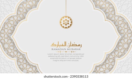 Ramadan Mubarak golden luxury Islamic pattern background