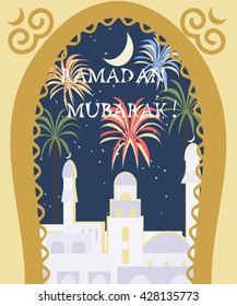 ramadan mubarak greeting