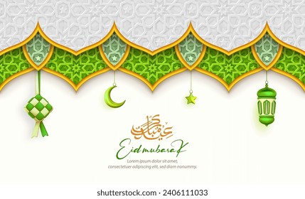 Ramadan Mubarak Grußhintergrund mit arabischem Muster und arabischen Dekorationen
