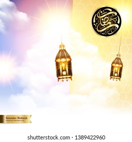Ramadan Mubarak greeting background with realistic lighted candle lantern. Arabic Calligraphy (translation: Happy Ramadan)
