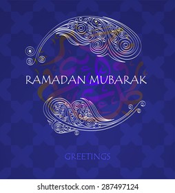 Ramadan Mubarak greeting card