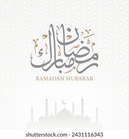 Ramadan-Mubarak-Grußkarte in arabischer Kalligrafie mit Silhouetten-Moschee und arabischem Stil , Übersetzung: "Seliger Ramadan"