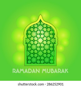 Ramadan Mubarak Greeting card / Arabic Islamic pattern arch frame
