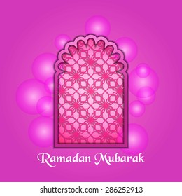 Ramadan Mubarak Greeting card / Arabic Islamic pattern arch frame
