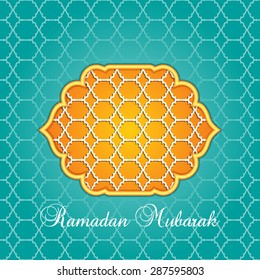 Ramadan Mubarak Greeting card / Arabic Islamic pattern arch frame
