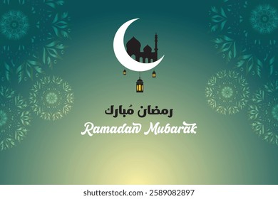 Ramadan Mubarak greeting card background islamic festival 
