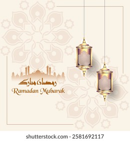 ramadan mubarak greeting card with islamic decoration and lanterns