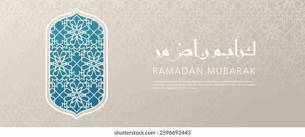 Ramadan Mubarak greeting card with Islamic turquoise pattern. Banner template for invitation, social media, website, post, invitation, sale, discount, vector, illustration.