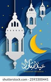 Ramadan Mubarak Greeting Card with Lanterns and Crescent Moon in Paper Cut Style. Greeting card perfect for Ramadan and Eid celebrations, invitations, banners. Translation generous Ramadan.