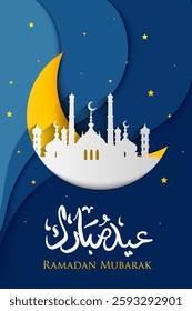 Ramadan Mubarak Greeting Card with Mosque and Crescent Moon in Paper Cut Style. Greeting card perfect for Ramadan and Eid celebrations, invitations, banners. Translation: "generous Ramadan."
