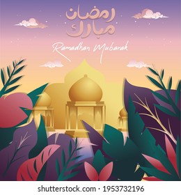 Ramadan Mubarak greeting card vector illustration.  Perfect for concept of website banner and promotion
