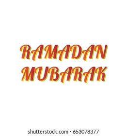 ramadan mubarak greeting card, vector banner, t-shirt design