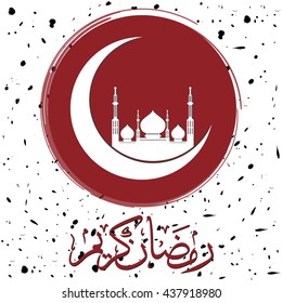Ramadan mubarak greeting card.crescent moon with mosque,arabic text Ramadan Kareem on blue background.use-as flyer,banner or poster design element for Muslim community festival or holiday.colorful 
