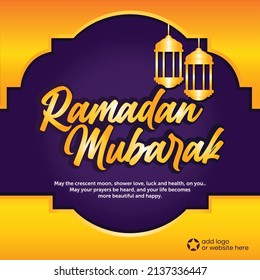 Ramadan Mubarak greeting with elegance and simple lantern