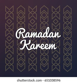 Ramadan Mubarak Greeting vector