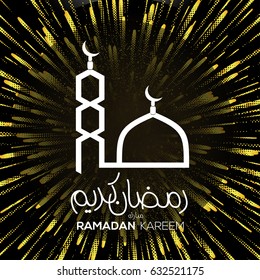 Ramadan Mubarak Greeting vector file in arabic calligraphy with a classic style specially for Ramadan wishing and design