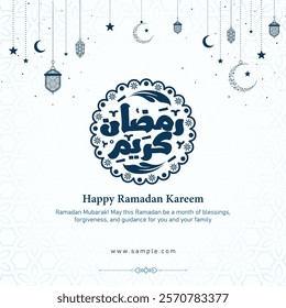 Ramadan Mubarak Greetings post template