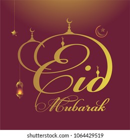 ramadan mubarak greetings vector designs corporate