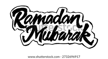 Ramadan Mubarak hand drawn calligraphy brush lettering. Islamic greeting typography doodle for holy month celebration. Handcrafted religious text illustration.
