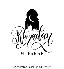 Ramadan Mubarak hand lettering, vector illustration of Islamic holiday symbols, drawn night view from arch, Arabic design background for poster, greeting card, invitation