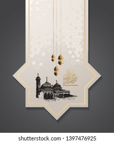 Ramadan Mubarak with hanging lantern, mosque and calligraphy for banner, poster, greeting card and invitation card Holy Ramadan celebration
