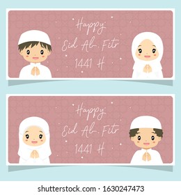 Ramadan Mubarak, Happy Eid Al-Fitr 1441 H greeting card. Happy muslim kids cartoon vector. Printable Eid Al-Fitr muslim celebration, greeting card with decorative background.