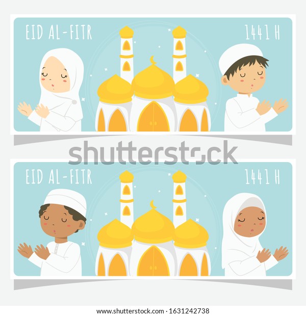 Ramadan Mubarak Happy Eid Alfitr 1441 Stock Vector Royalty Free 1631242738