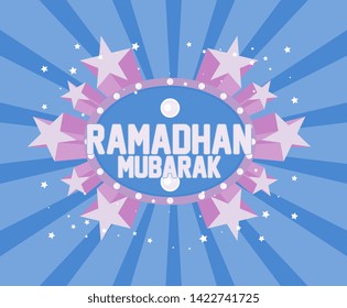 ramadan mubarak has mean muslim event, beautiful greeting card background, poster or banner for summer party event