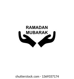 ramadan mubarak icon. Element of ramadan icon. Premium quality graphic design icon. Signs and symbols collection icon for websites, web design