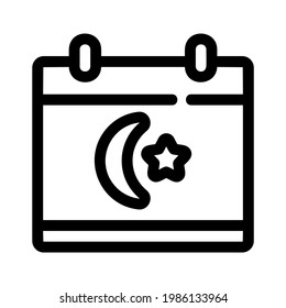 Ramadan Mubarak icon or logo isolated sign symbol vector illustration - high quality black style vector icons
