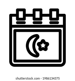 Ramadan Mubarak icon or logo isolated sign symbol vector illustration - high quality black style vector icons
