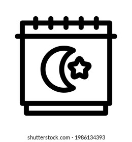 Ramadan Mubarak icon or logo isolated sign symbol vector illustration - high quality black style vector icons
