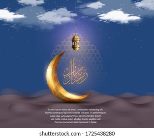 Ramadan Mubarak. Ramadan illustration with golden lantern and moon on blue sky for background and celebration holy month ramadan