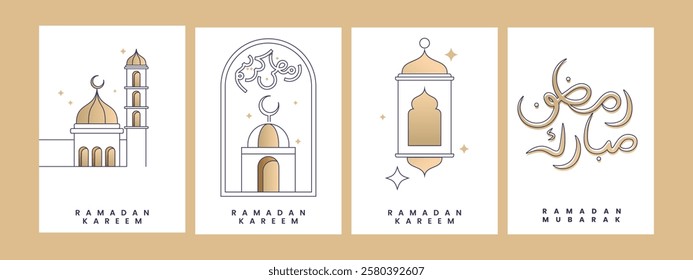 Ramadan Mubarak illustration template design