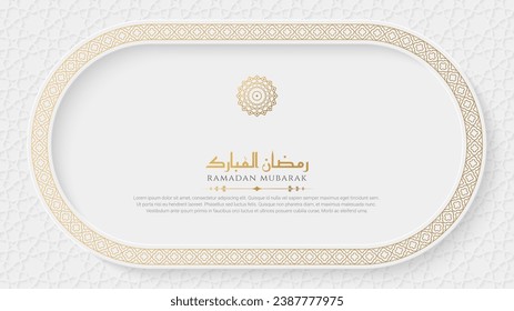 Ramadan Mubarak Islamic Arabic golden background with arabesque border