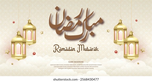 Ramadan Mubarak Islamic Background Design with Golden Lanterns and Arabic Calligraphy