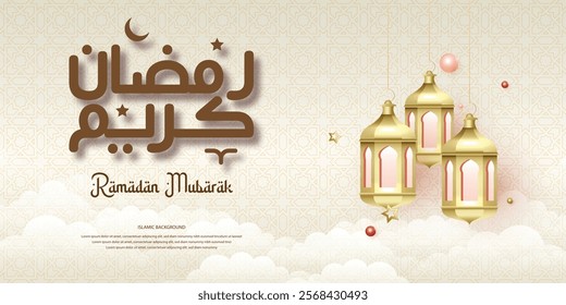 Ramadan Mubarak Islamic Background Design with Golden Lanterns and Arabic Calligraphy