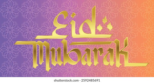 Ramadan Mubarak Islamic Background, Eid Mubarak and Ramadan Kareem Template Banner, Happy Eid Mubarak, Elegant Ramadan Kareem Islamic Background 