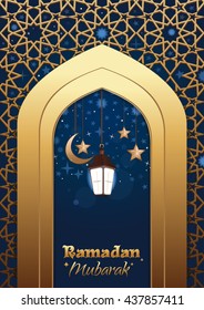 Ramadan Mubarak islamic background. Eid mubarak. Ramadan greeting template with lighting lantern. Arabic design. Islam holly month. Arabic lamp celebration Muslim festival. Vector illustration