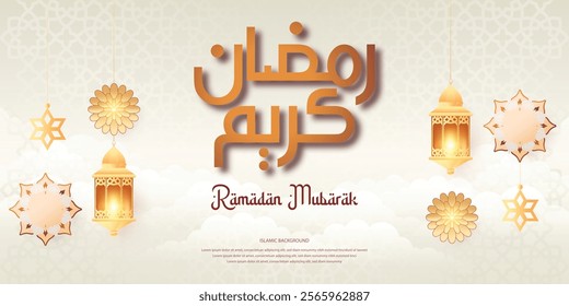 Ramadan Mubarak Islamic Background Golden Lanterns Floral Design Arabic Calligraphy