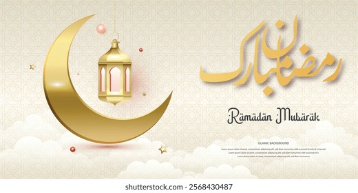 Ramadan Mubarak Islamic Background Golden Crescent Moon Lantern and Elegant Calligraphy