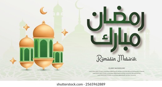 Ramadan Mubarak Islamic Background Green Gold Lanterns Mosques Crescent Moon Stars