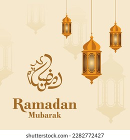 Ramadan Mubarak Islamic Background Template