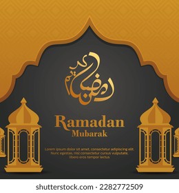 Ramadan Mubarak Islamic Background Template