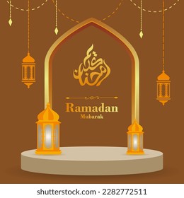 Plantilla de fondo islámico Ramadan Mubarak