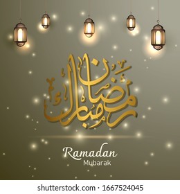 Ramadan Mubarak islamic Celebration Background Design Vector