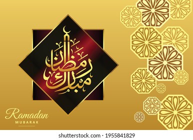 Ramadan Mubarak islamic design with arabic pattern and calligraphy
