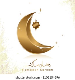 Ramadan Mubarak islamic design crescent moon