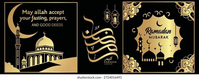 Ramadán Mubarak Diseño islámico Luna creciente. Bienaventurado Ramadán.  Ramadán Mubarak Diseño de Vector de diseño de conjunto grande. 