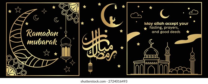 Ramadán Mubarak Diseño islámico Luna creciente. Bienaventurado Ramadán.  Ramadán Mubarak Diseño de Vector de diseño de conjunto grande. 